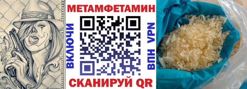 АМФ 97% Лаишево