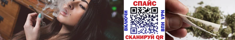 где купить наркоту  Лаишево  Бутират BDO 33% 