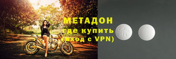 МДПВ Алексеевка