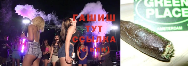 МДПВ Алексеевка