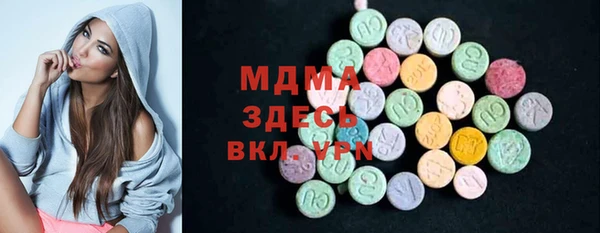 МДПВ Алексеевка