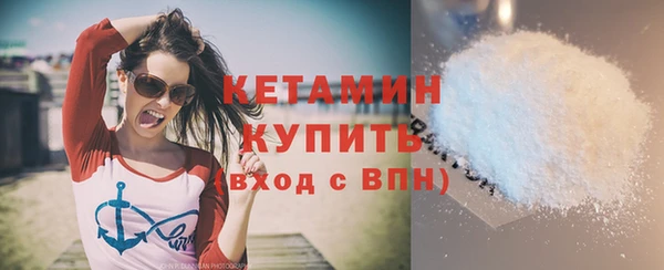 таблы Заводоуковск