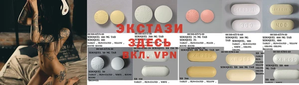 МДПВ Алексеевка