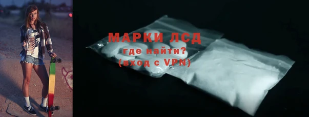 МДПВ Алексеевка