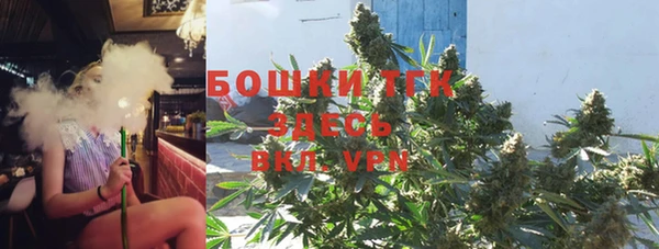 альфа пвп VHQ Алзамай