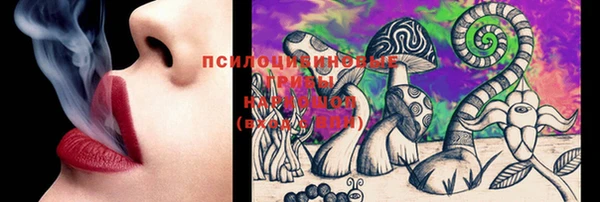 альфа пвп VHQ Алзамай