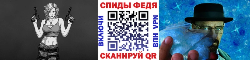 цены наркотик  Лаишево  Метамфетамин пудра 
